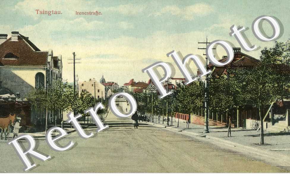 Tsingtau Irenestrasse