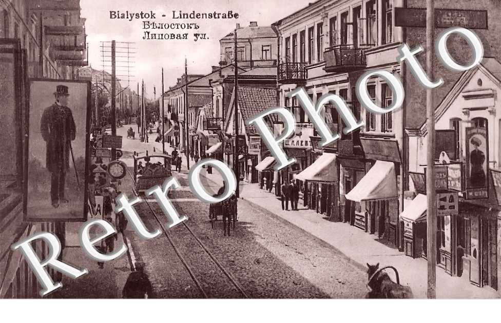 Lindenstrasse