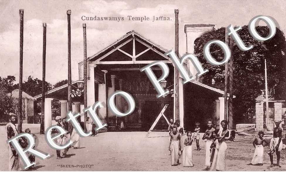 Cundaswamys Temple Jaffna