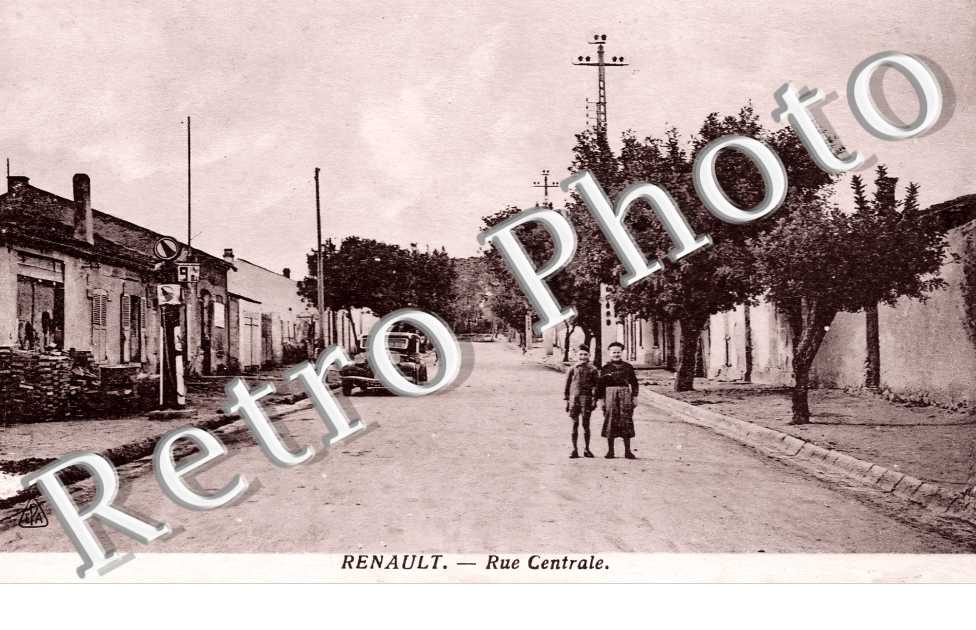rue centrale