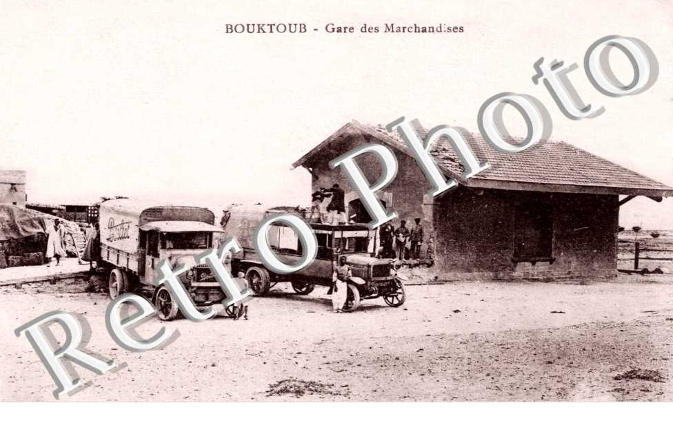 gare des marchandises