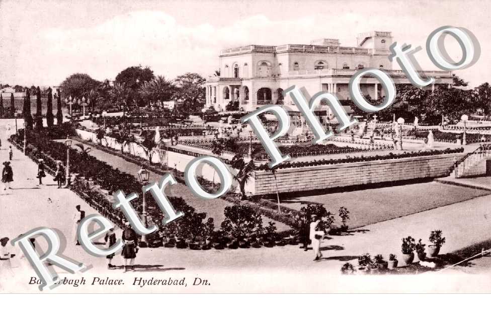 Basherbagh Palace