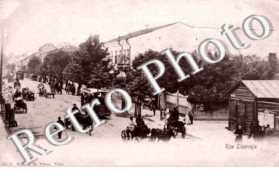 Rue Lipovaja