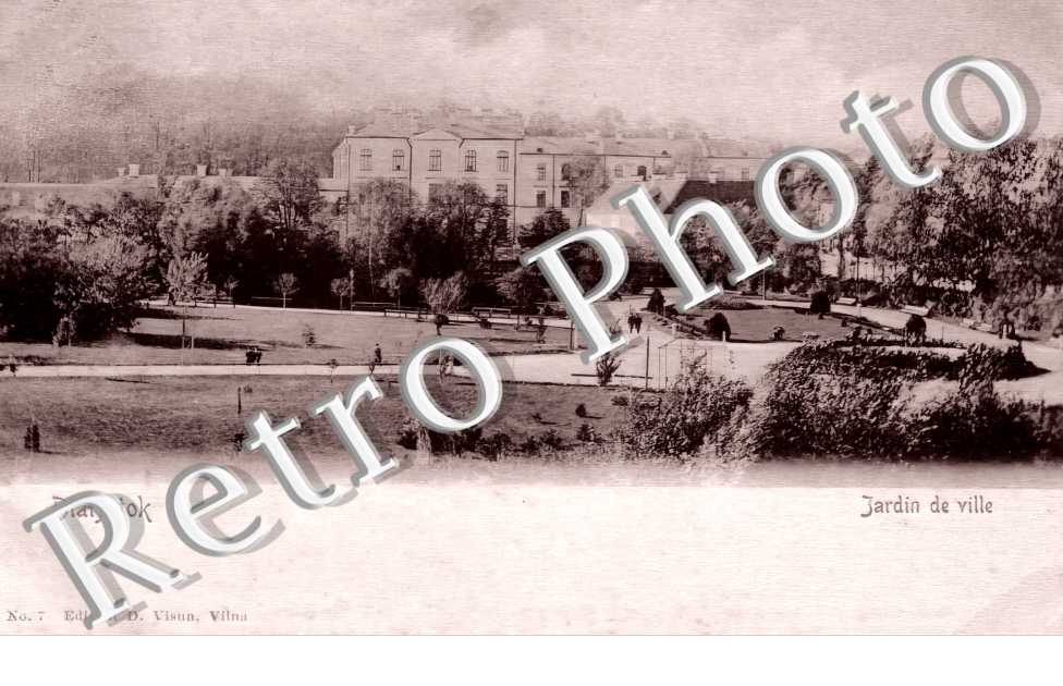 Jardin de ville