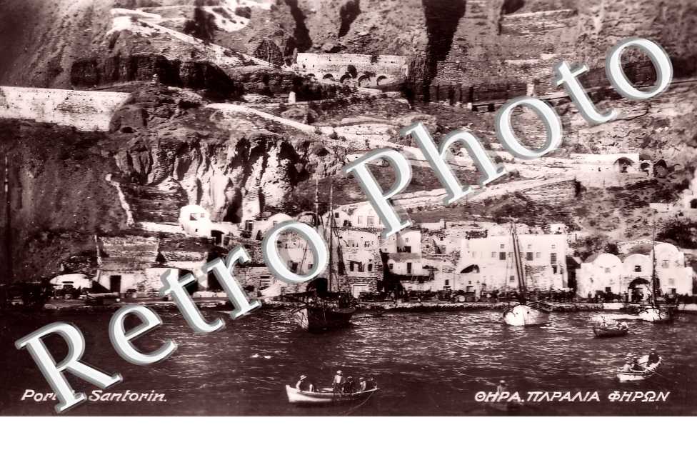 Port de Santorin. 