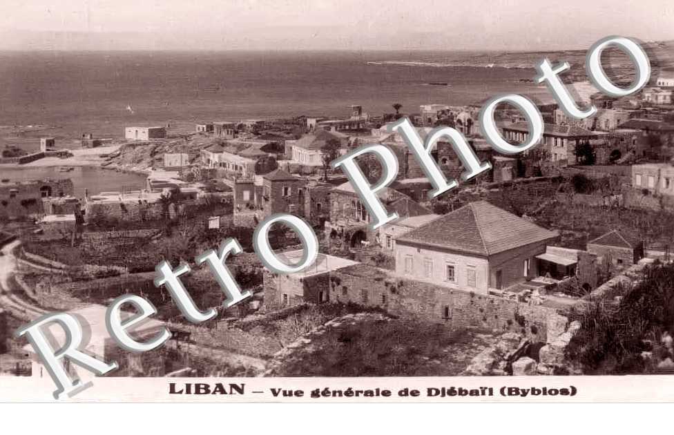 vue générale de Djébaïl