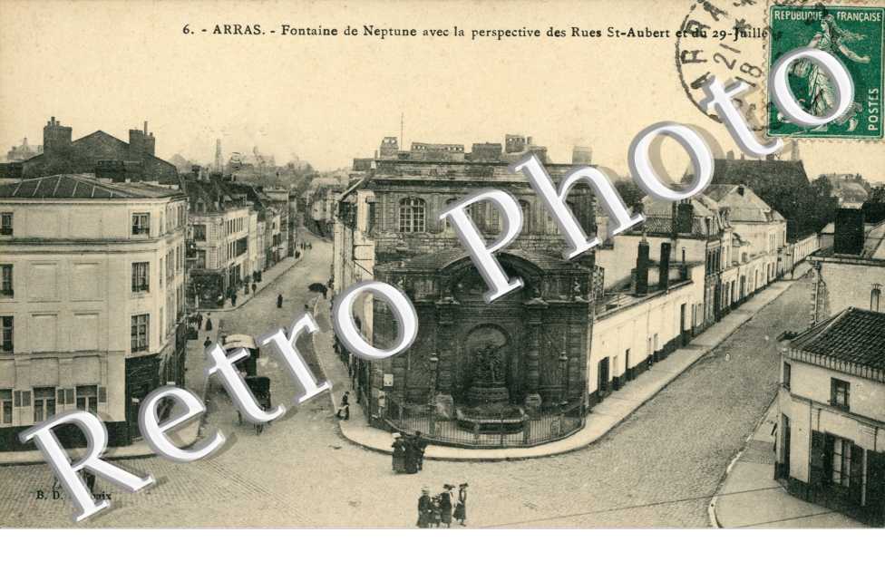 FONTAINE DE NEPTUNE