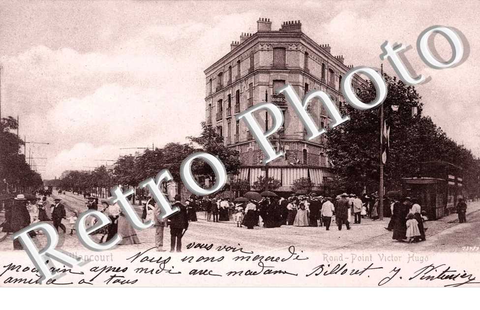 Rond Point Victor Hugo