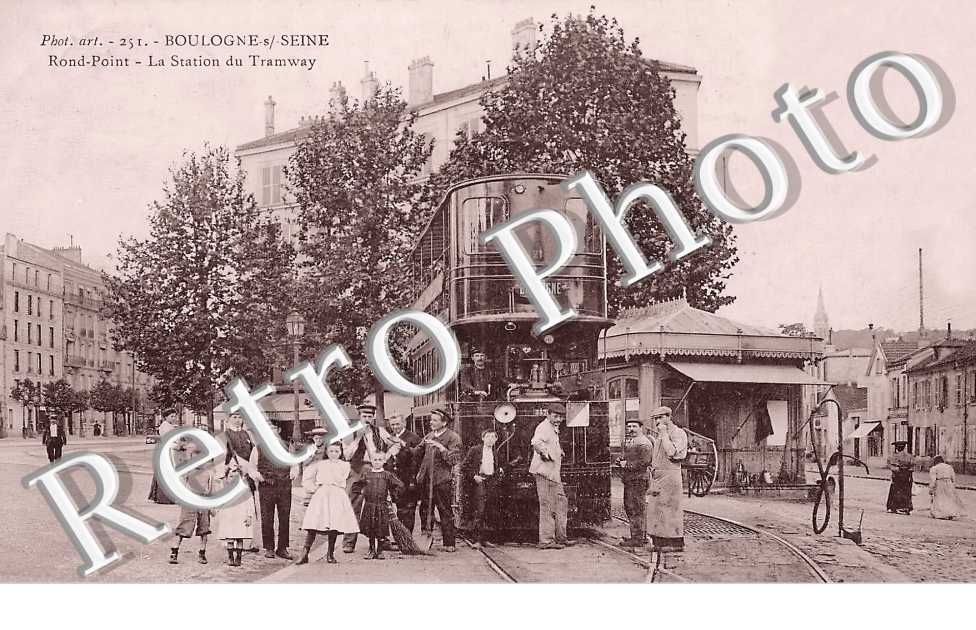Rond Point La station du Tramway