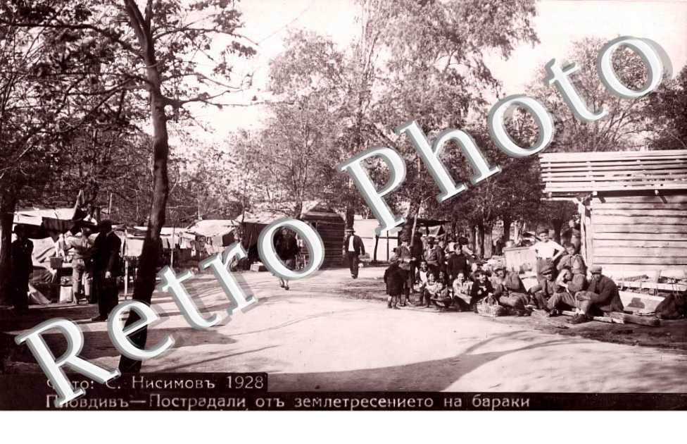 une vue en 1928