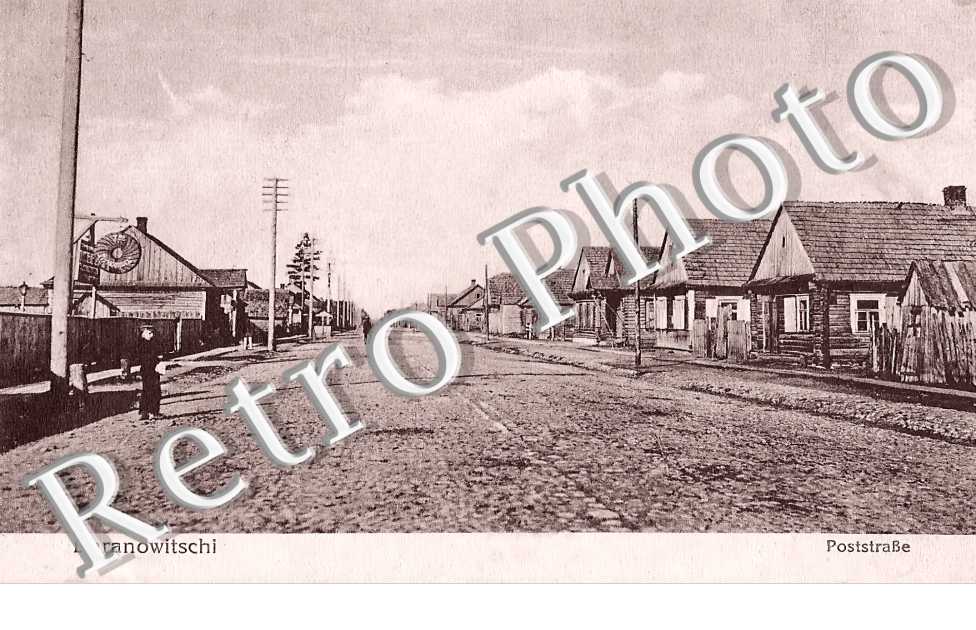 Poststrasse