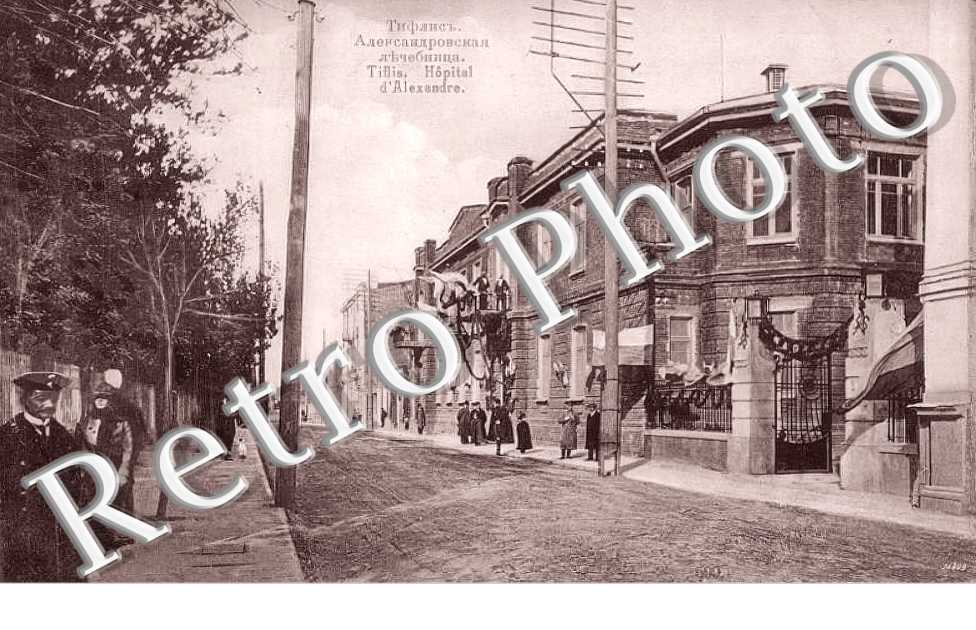 Hopital d&#039;Alexandre