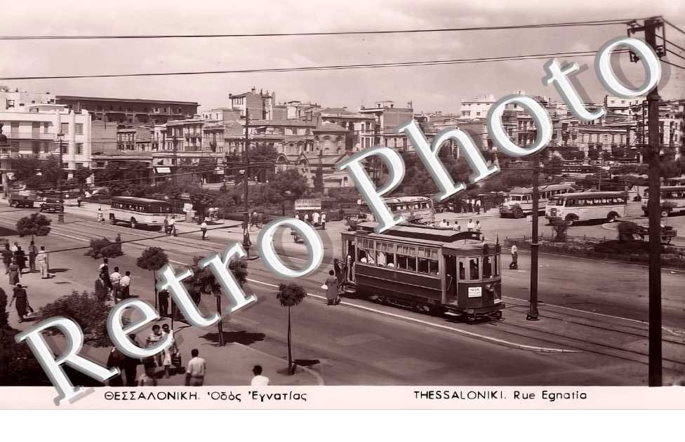 rue Egnatia