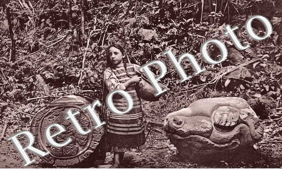 Quirigua