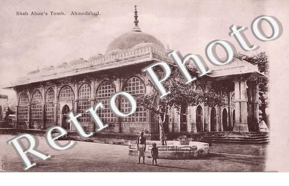 Sha Alum&#039;s Tomb