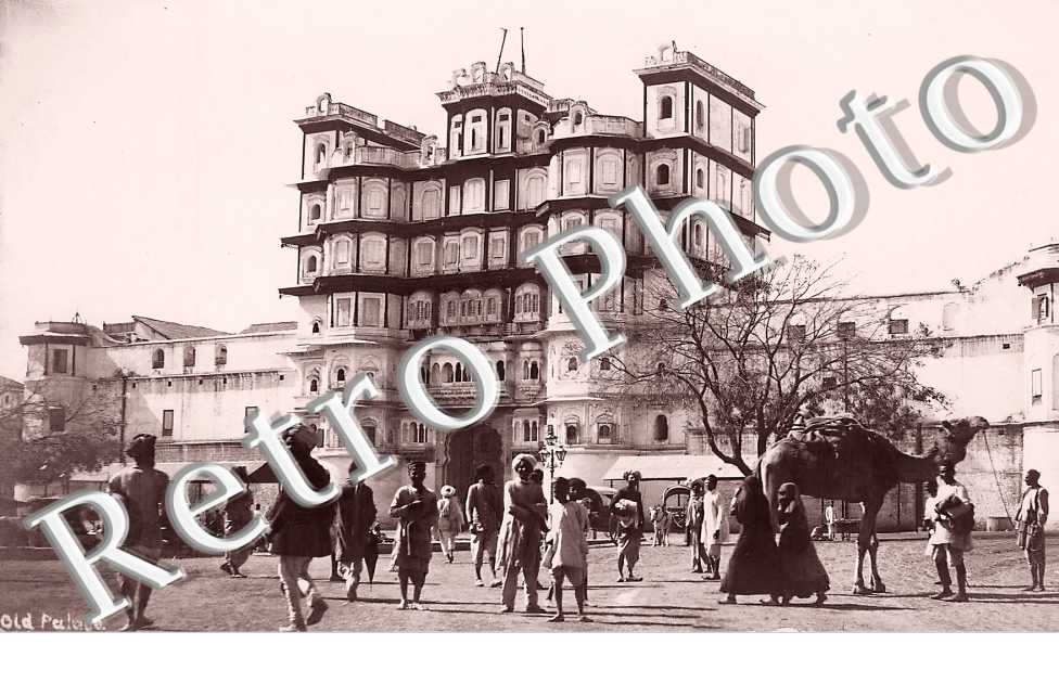 Old Palace