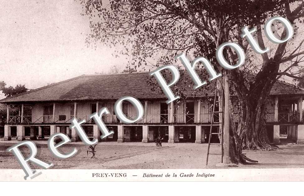 Bâtiment de la Garde Indigène
