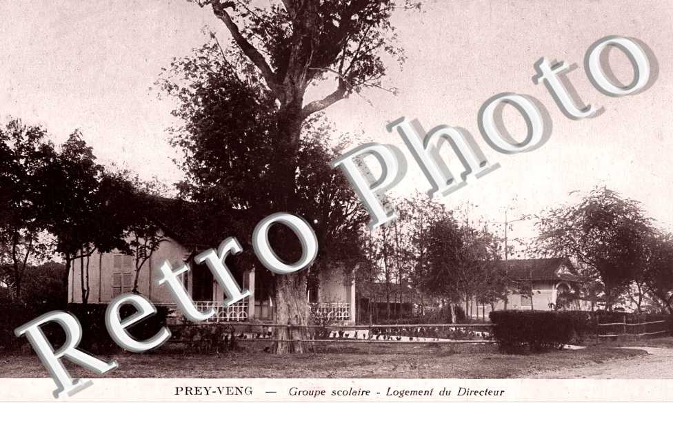 groupe scolaire