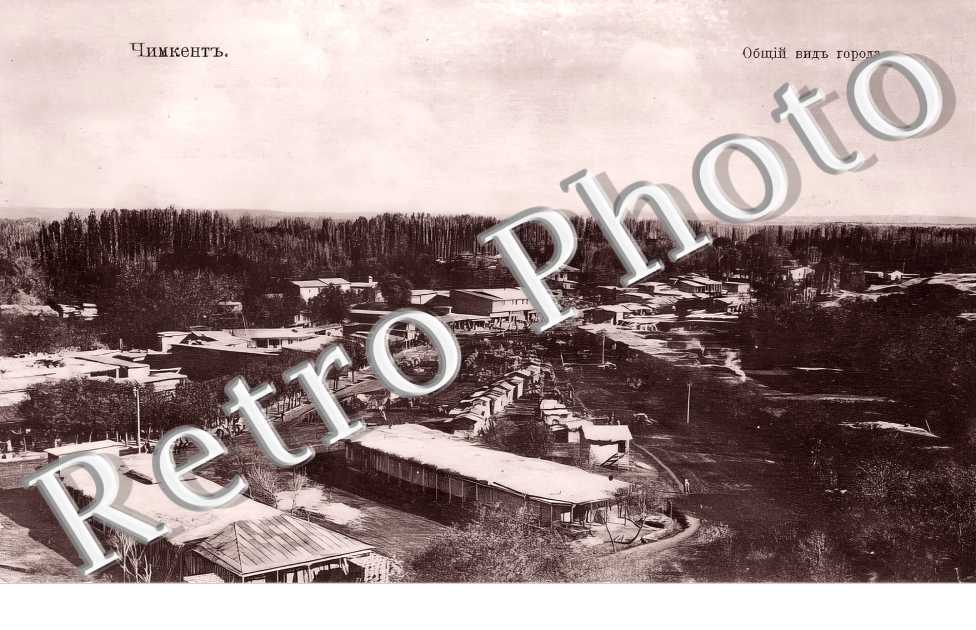 vue générale