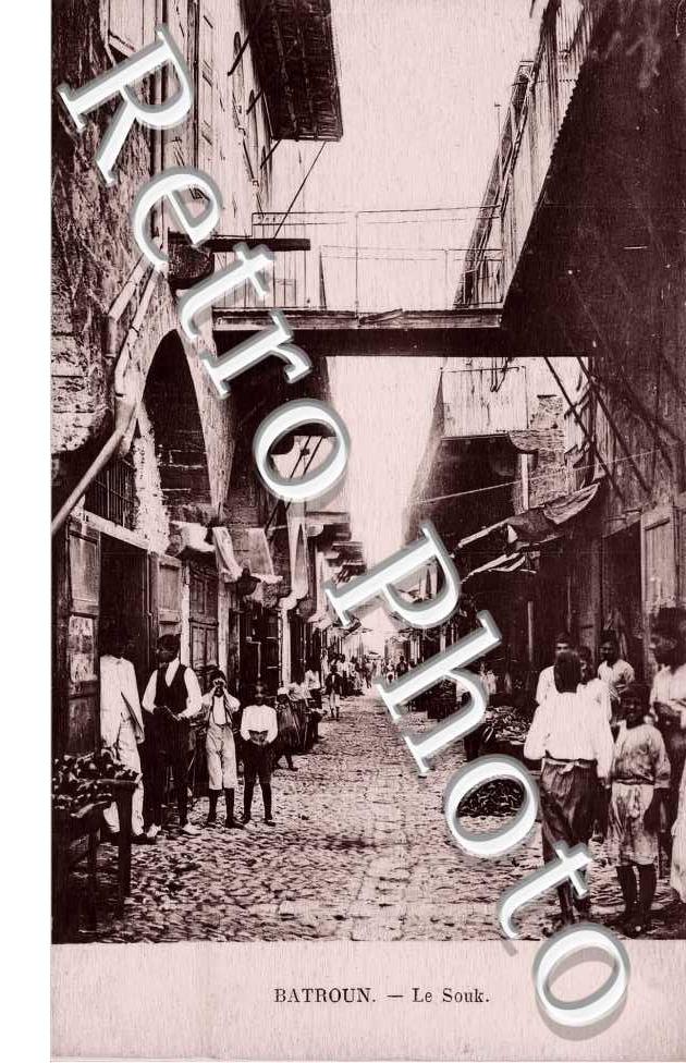 le Souk