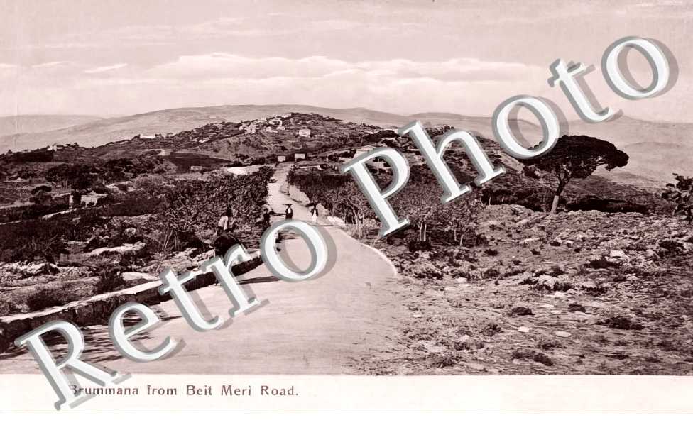 Brummana from Beit Meri Road