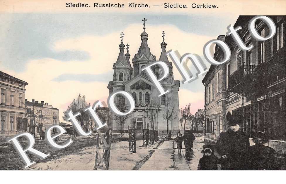 Russische Kirche