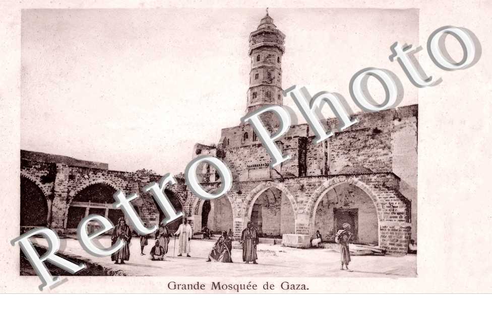 grande mosquée de Gaza