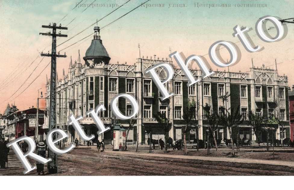 la ville