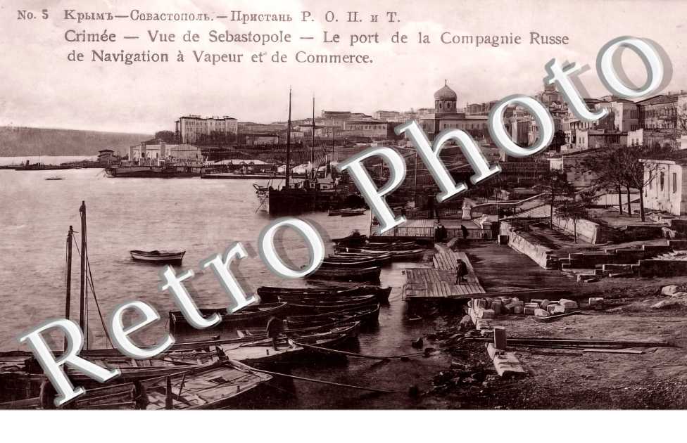 Le port de la Compagnie Russe de navigation à vapeur et de commerce