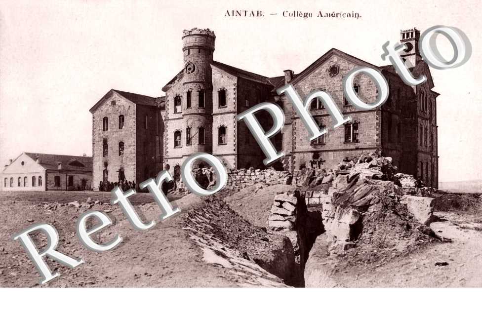 Collège américain