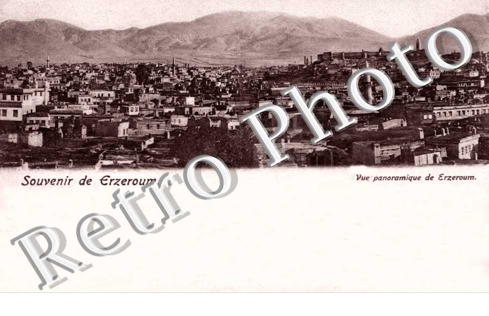 vue panoramique de Erzeroum