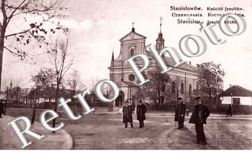 STANISLAU. Jesuitenkirche