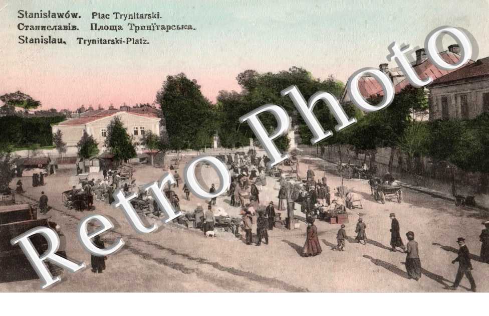 STANISLAU. Trynitarski-Platz