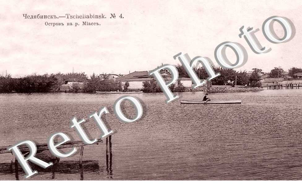 la rivière