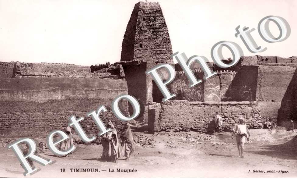 La Mosquée