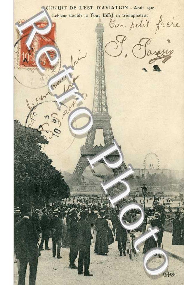 TOUR EIFFEL