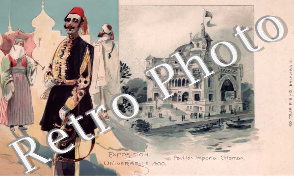 Exposition universelle de 1900. Pavillon Impérial Ottoman