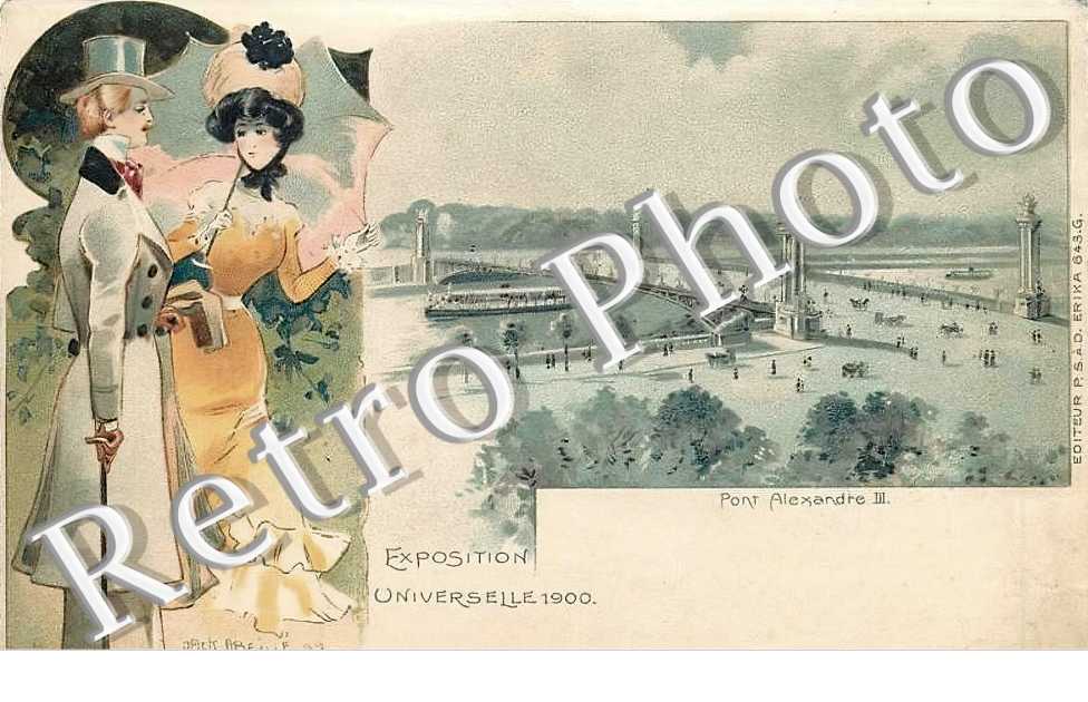 Exposition universelle de 1900.Pont Alexandre III