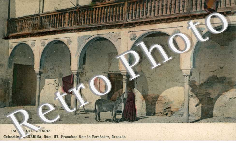 Patio del Chapiz