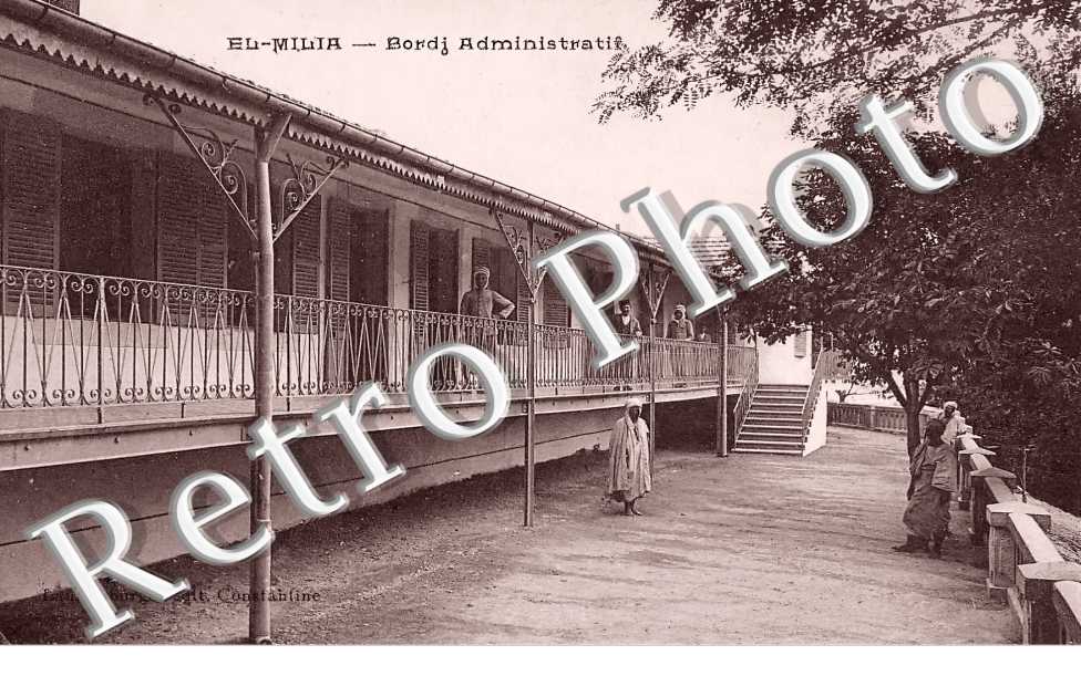 Bordj Administratif