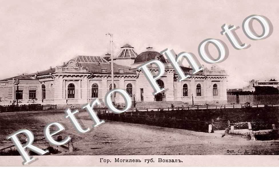 la gare
