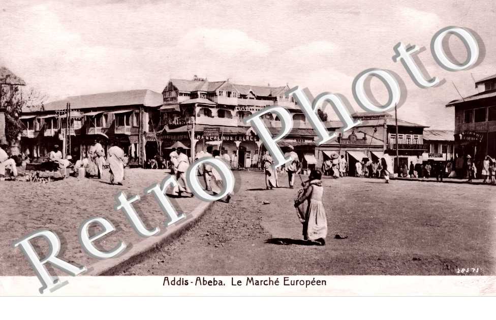 Le Marché Européen