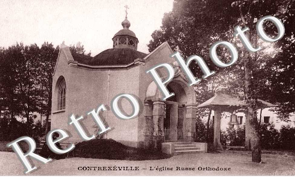 L'église Russe Orthodoxe