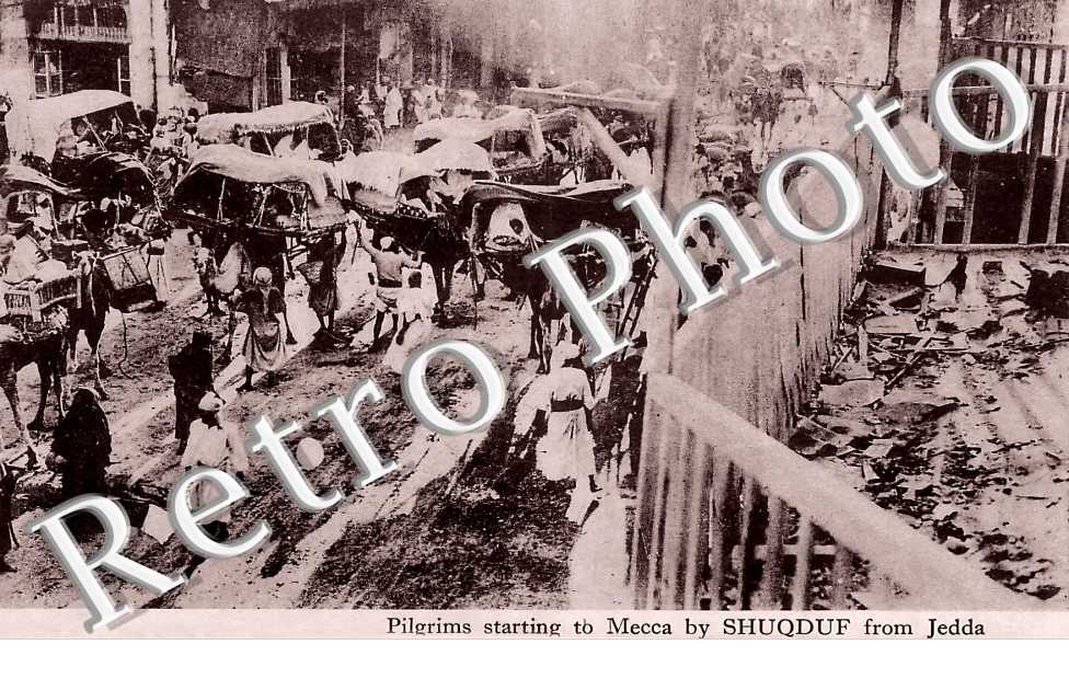 Pilgrims starting to Mecca by Shuqduf from Jedda