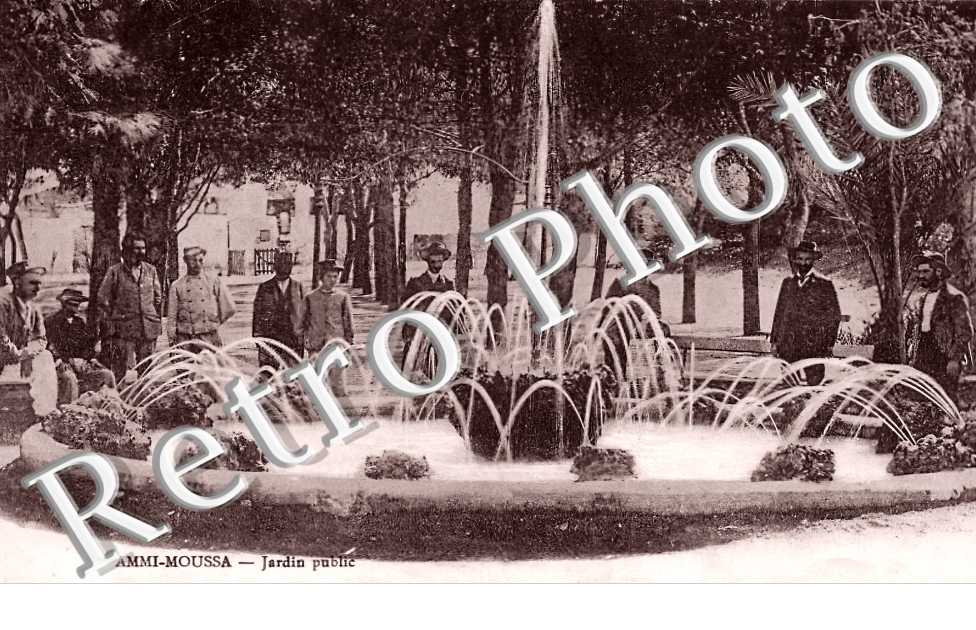 Jardin Public