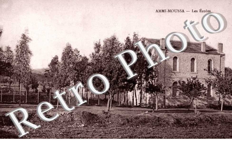 Les écoles