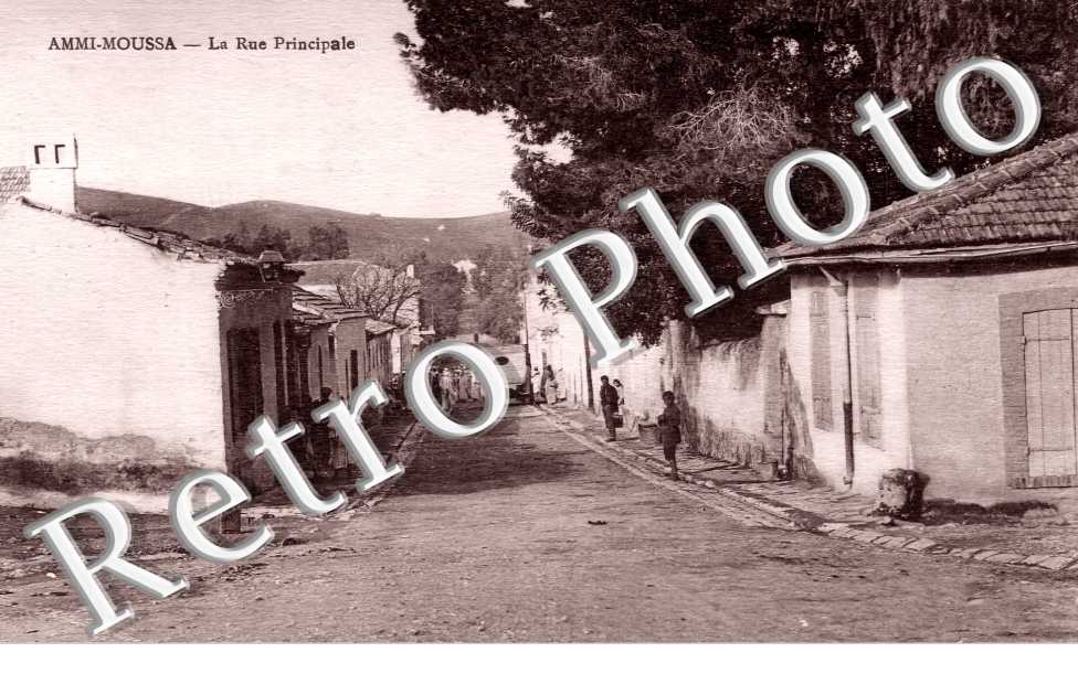 la rue principale 