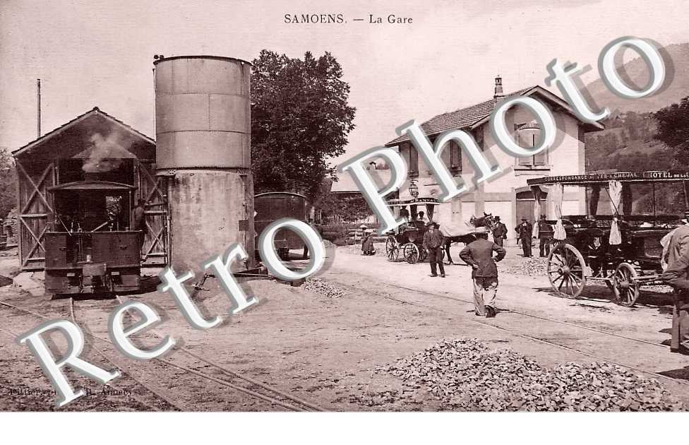 la gare