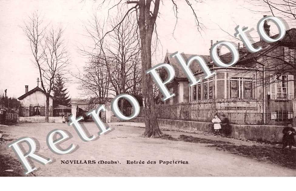 entrée des Papéteries Weibel