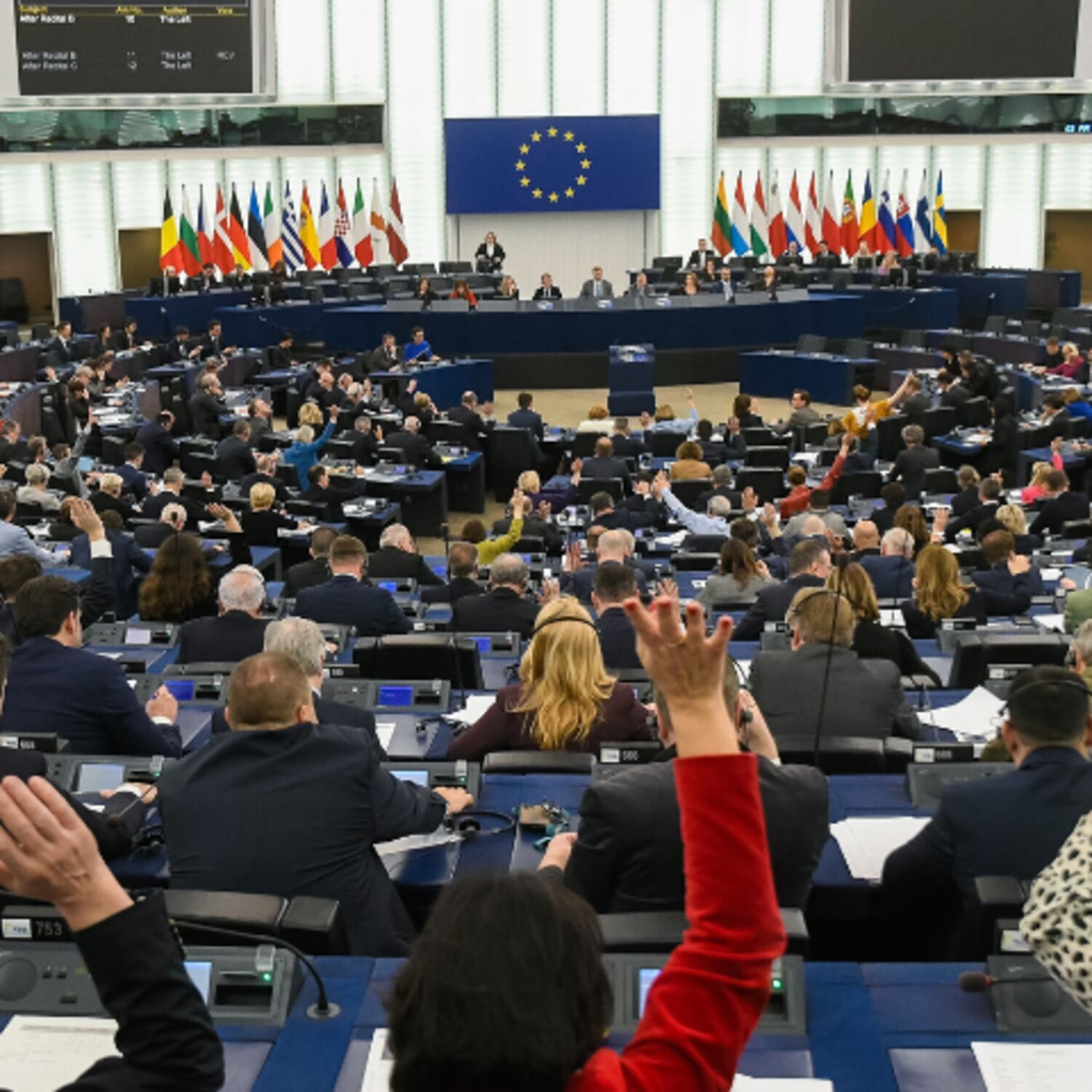 Πώς κατανέμονται οι έδρες  στις ευρωεκλογές episode artwork